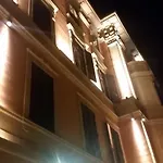 Amalia Vatican House روما