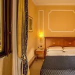 شقة Amalia Vatican House